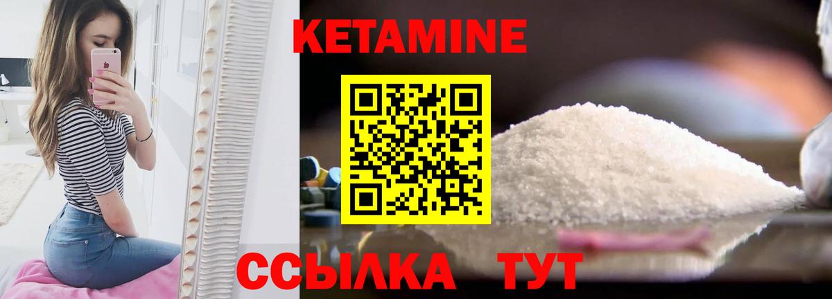 Мефедрон Баксан