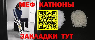тгк Шахты