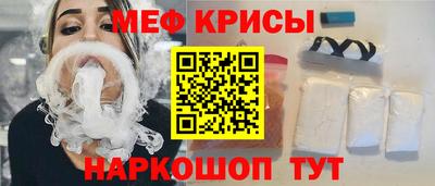 тгк Шахты