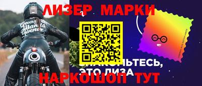 тгк Шахты