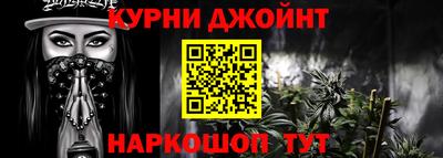 тгк Шахты