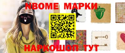 тгк Шахты