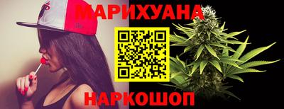тгк Шахты