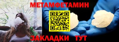тгк Шахты