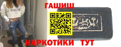 тгк Шахты