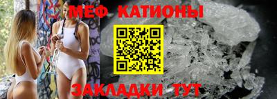 тгк Шахты