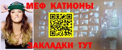 тгк Шахты