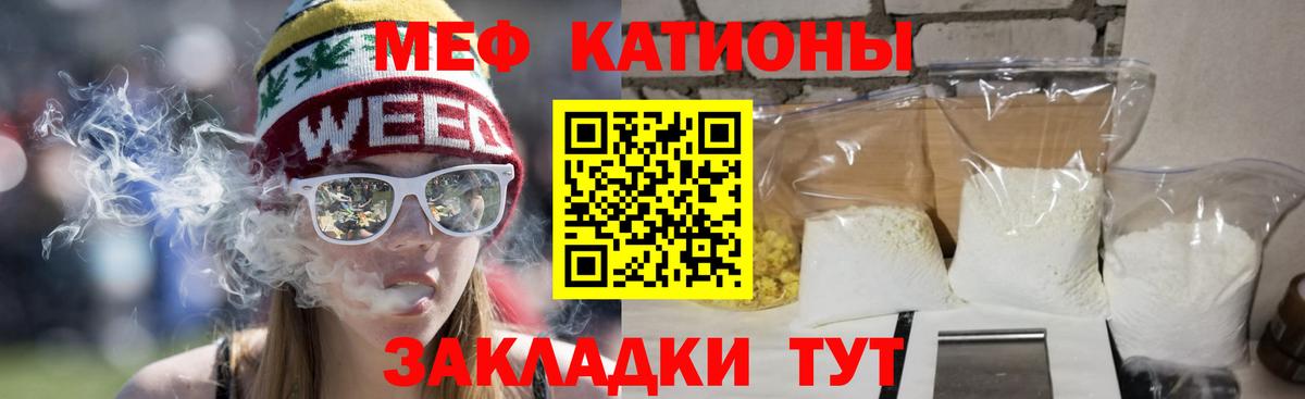 Баксан  Меф VHQ  Мефедрон 4 MMC  сколько стоит  Вход с VPN 